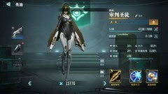 新手首日必得英雄阵容推荐