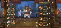 三国战纪：排位武将选择攻略