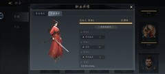 未知：升变3灵巧流英雄通关攻略