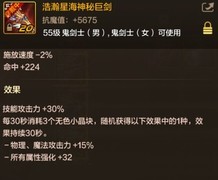 地下城与勇士：起源狂战士普攻强度解析