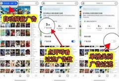 鸿蒙5.1升级热潮来袭：华为浏览器带来网络安全新体验