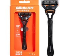 吉列锋速5刀片剃须刀限时特惠