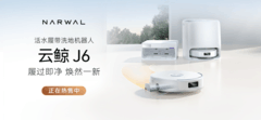 云鲸活水履带洗地机器人J6系列全新上市，重新定义中端旗舰标杆