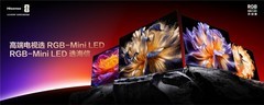 海信U7S Pro双芯+黑曜屏杀疯了！海信RGB-Mini LED三旗舰锁死高端电视圈