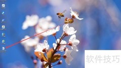 World转PDF：简单几步完成