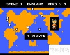 环游世界80天玩法指南