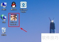 终结者2新地图玩法攻略