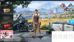 终结者2新地图玩法攻略