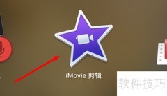 mac iMovie照片布局设为适合