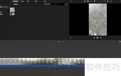 mac iMovie竖屏视频加字幕教程