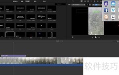 mac iMovie竖屏视频加字幕教程