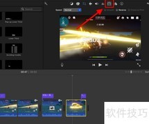 mac上iMovie视频加速减速教程