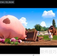 如何用ftis播放器保存图像