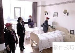 中老年市场新商机