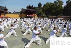 中老年降压妙招