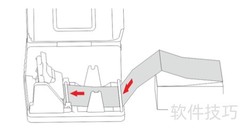 电子面单打印机操作指南