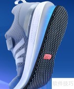 中老年运动鞋挑选指南