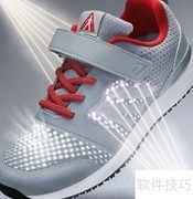 中老年休闲鞋挑选指南