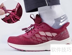 中老年运动鞋选购指南