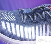 中老年旅游鞋挑选指南