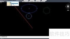 CAD图层管理技巧