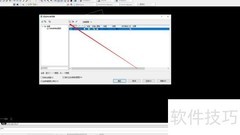 CAD图层管理技巧