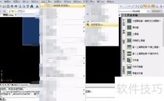 CAD视图管理技巧分享