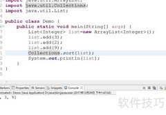 Java集合排序技巧