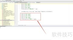 Java中TreeMap逆序排序方法