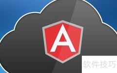 提升AngularJS性能的实用技巧