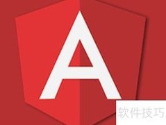 提升AngularJS性能的实用技巧