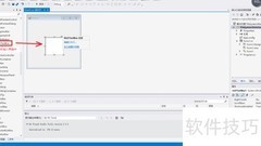 C文件监控：FileSystemWatcher应用
