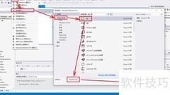 C文件监控：FileSystemWatcher应用