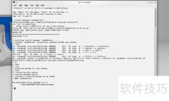 Linux下R软件包安装指南