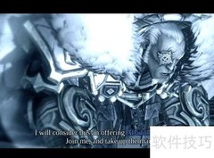 暗黑王座第五节速通攻略