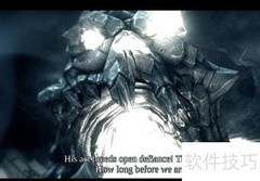 暗黑王座第五节速通攻略