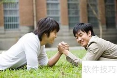 长久友情的维系之道