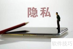 友情维系的秘诀