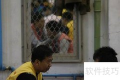 友情维系的秘诀