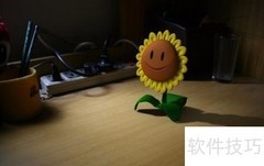 异地友情保鲜秘诀