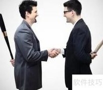 职场友情处理指南