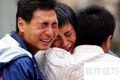 让友情长久的秘诀