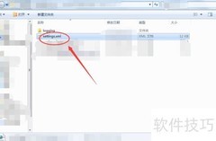 Eclipse配置Maven环境