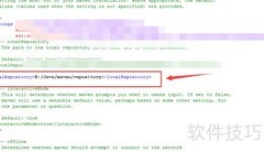 Eclipse配置Maven环境