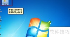 Windows日志SYSLOG外发配置