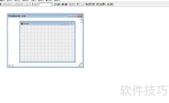 vf6.0表单运行于顶层