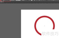 AI环形等距错位切割技术