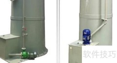 一体化污水处理新方案