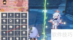 星辉获取方法全攻略