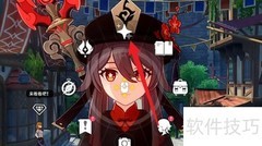 星辉获取方法全解析